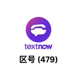textnow账号